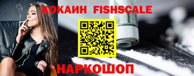 скорость mdpv Усть-Илимск