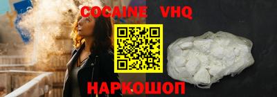 амф Усть-Джегута