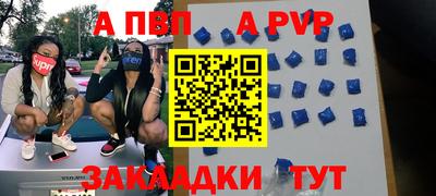 скорость mdpv Усть-Илимск