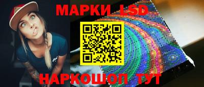 скорость mdpv Усть-Илимск