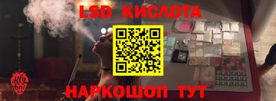 первитин Уссурийск