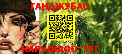 амф Усть-Джегута