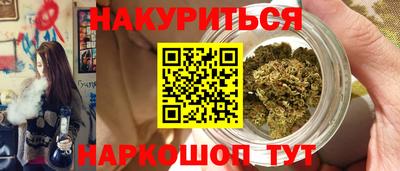 амф Усть-Джегута