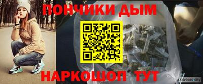 первитин Уссурийск