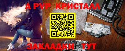 скорость mdpv Усть-Илимск