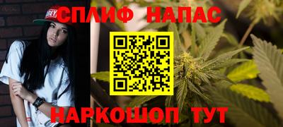 амф Усть-Джегута