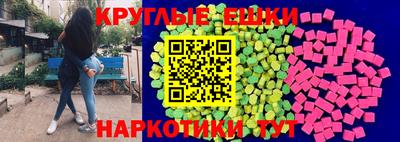 амф Усть-Джегута