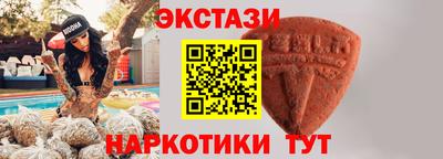 первитин Уссурийск