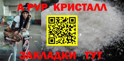 скорость mdpv Усть-Илимск