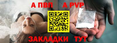 амф Усть-Джегута