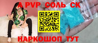 амф Усть-Джегута