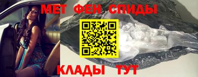 амф Усть-Джегута
