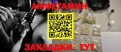 скорость mdpv Усть-Илимск