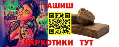 скорость mdpv Усть-Илимск