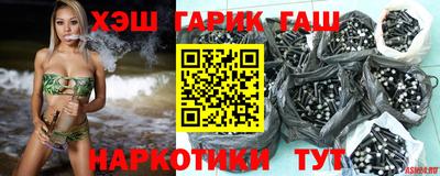 амф Усть-Джегута
