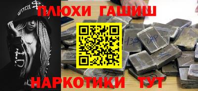 скорость mdpv Усть-Илимск