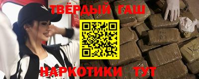 амф Усть-Джегута