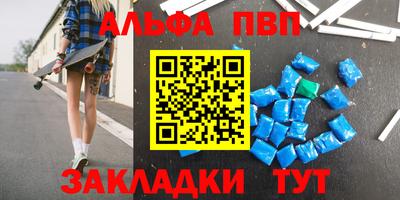 скорость mdpv Усть-Илимск