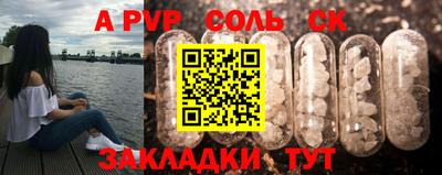 скорость mdpv Усть-Илимск
